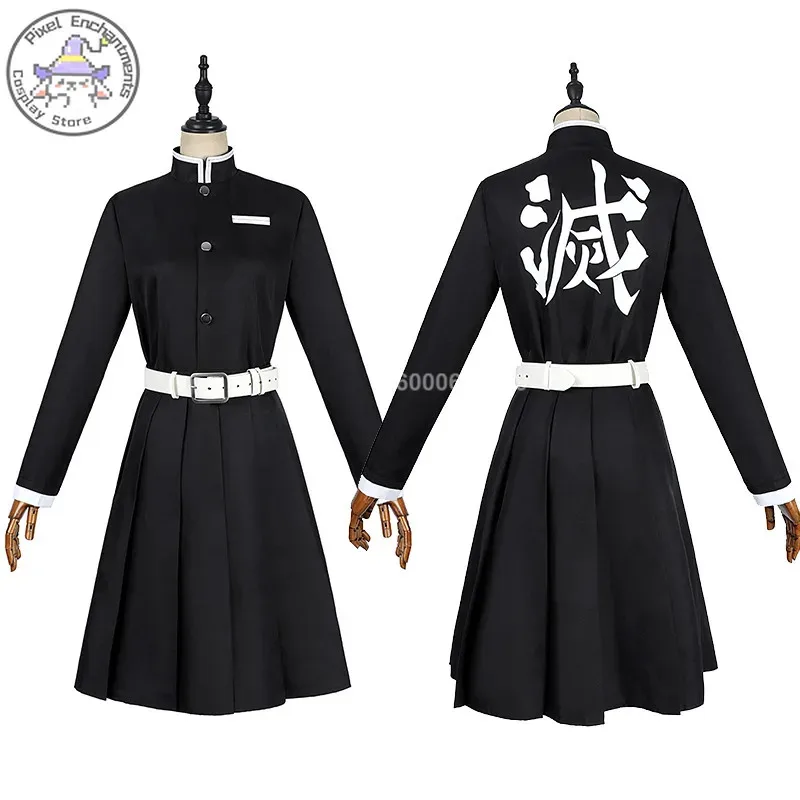 CyAnime kimetsu no yaiba شيطان القاتل تأثيري Tsuyuri Kanao زي المرأة لعب الأدوار Kisatsutai موحدة شعر مستعار حفلة عيد الميلاد Outfi