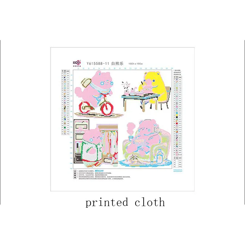 Colored cloth 11CT 64X64cm Bears Pre-Printed Cross Stitch DIY Embroidery Set Handicraft Floss Needle Crafts 69Colors