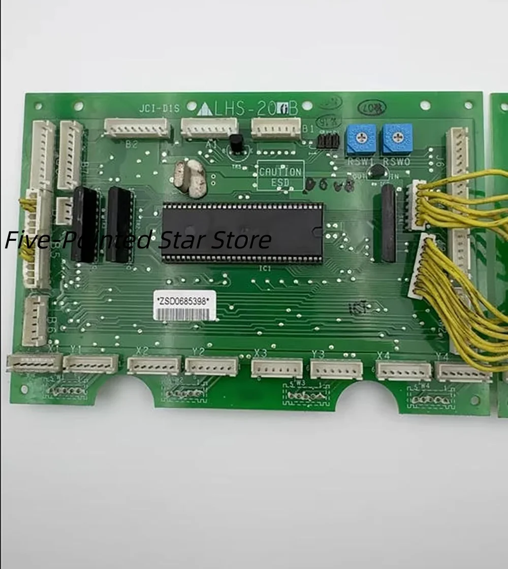 Elevator car communication board LHS-200B