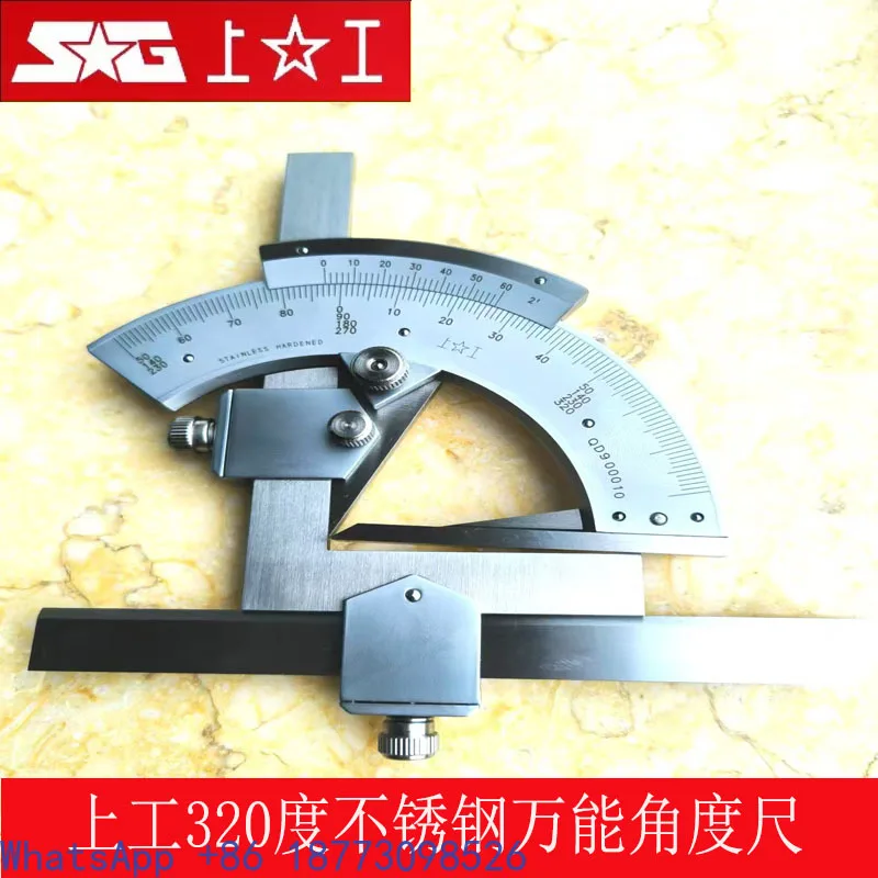 Universal Angle Gauge 0-320 Degrees Stainless Steel High-precision Protractor Multi-functional Angle Gauge Measuring Instrument