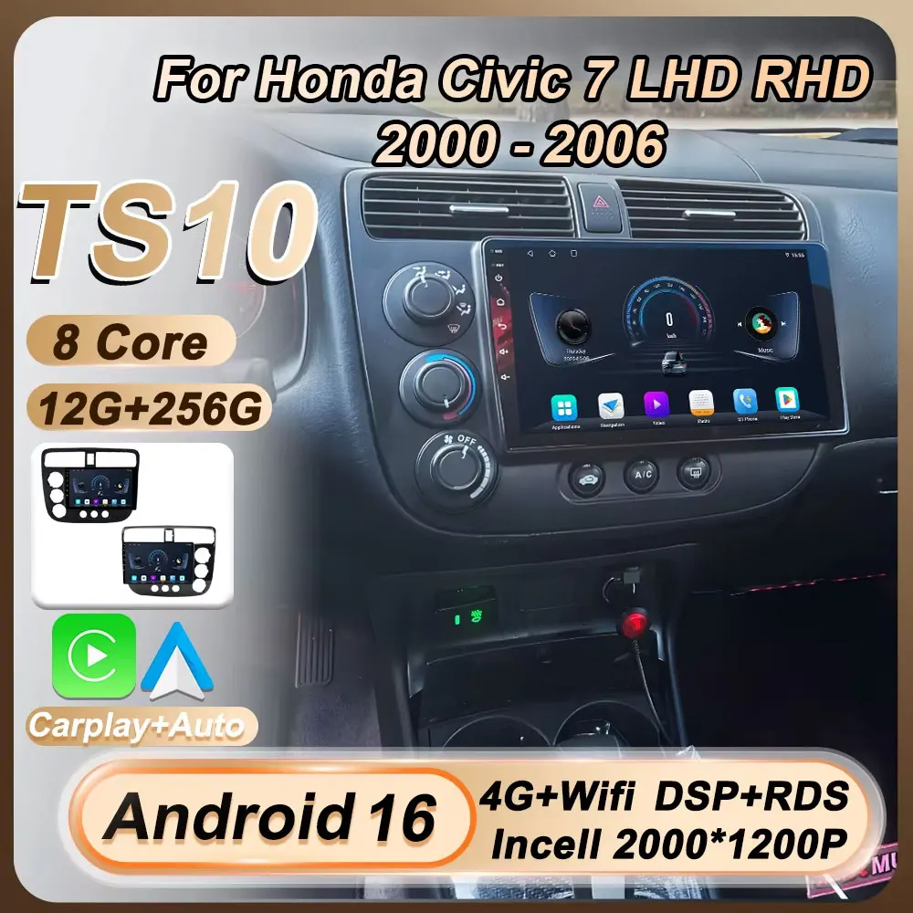 

For Honda Civic 7 LHD RHD 2000 - 2006 Wireless Carplay Auto Car Radio Android 16 2 Din Navigation GPS 8 Core Wifi Bluetooth FM