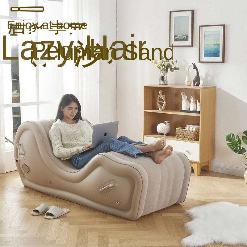 Nowoczesna prosta leniwa sofa szezlong automatyczna przenośna poduszka powietrzna na zewnątrz pcv nadmuchiwana sofa krzesło domowy kemping