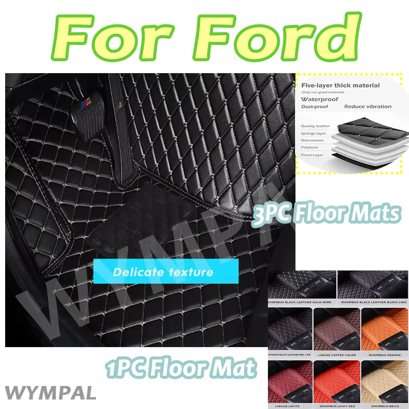 

Роскошные автомобильные коврики для Ford Puma Focus mk2 Focus mk3 Focus mk4 Focus MK1 Fusion KA аксессуары