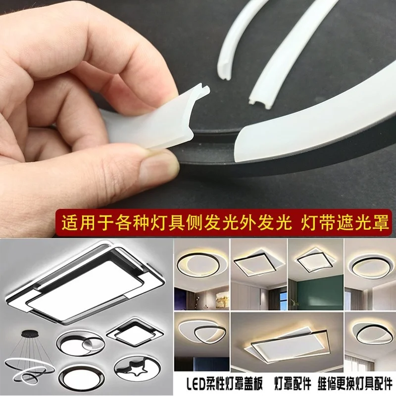Saluran Penutup Silikon Profil Aluminium Led Dapat Ditekuk Bentuk U untuk Lampu Gantung Diy Lampu Bar Strip Kap Lampu Dapat Diganti Linier