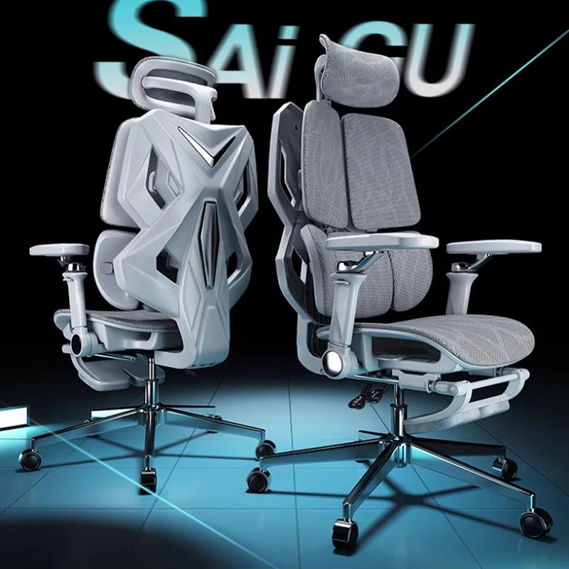 Simplicity Armchair Office Chairs Ergonomic Mobile Comfort Computer Office Chairs Gaming Relaxing Furniture Chaise Bureau LLOC