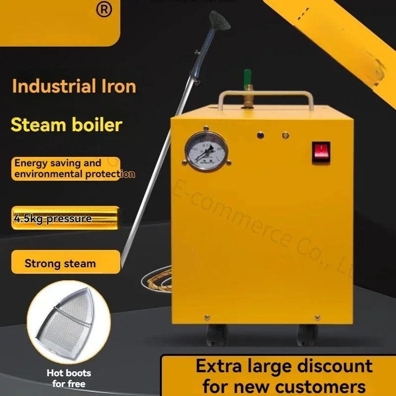 スチーム洗浄機 ホットスタンピングバケット 自動スチームボイラー 衣類工場・カーテン工場向け電気アイロン