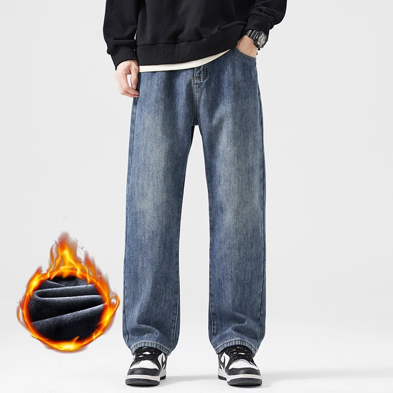 فضفاض الجينز الشتاء سميكة موضة الصوف مستقيم عادية بلون بنطلون دافئ أفخم واسعة الساقين الدنيم السراويل