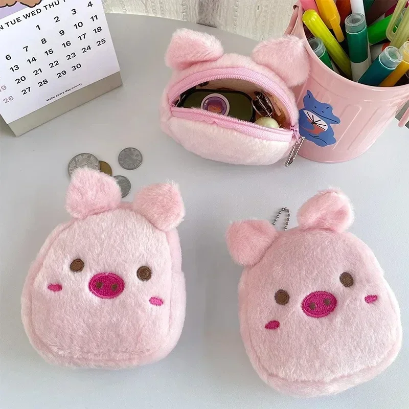 Borsa per cuffie con moneta in peluche a forma di animale con cerniera Borsa per monete in peluche con anatra per soldi Cibo Kawai Carta di peluche