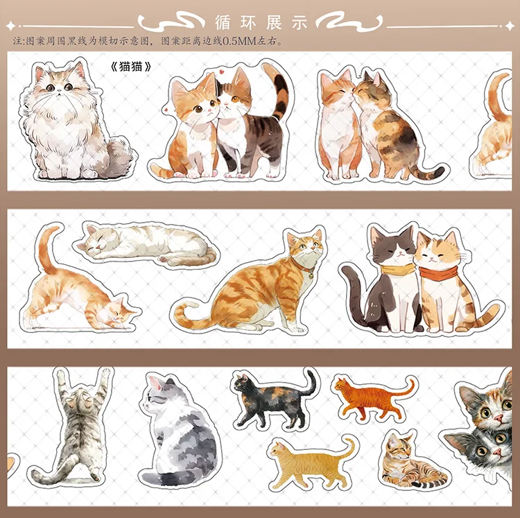 

PET Tape Small Animals Cat Dog Washi TapeStickers DIY Material