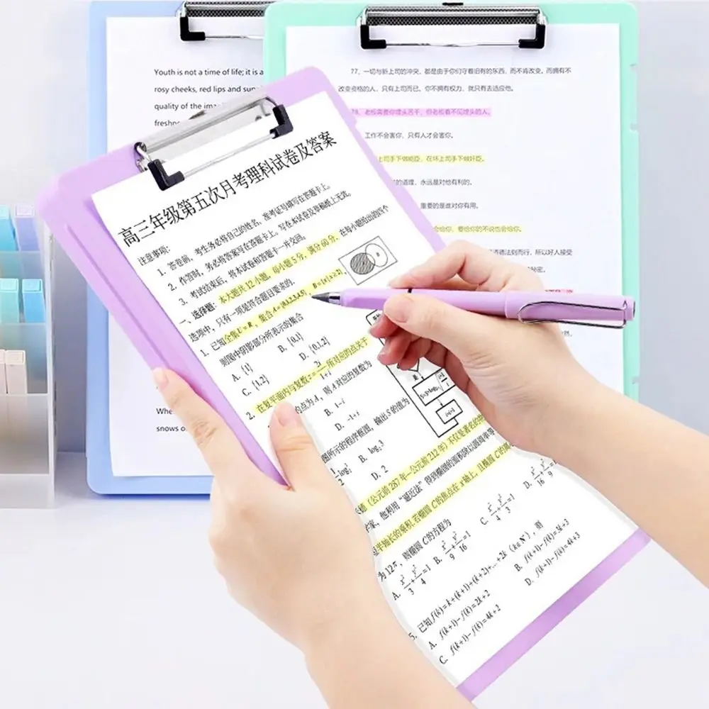 

Portable Multifunctional A4 Folder Clamp Storage Box Large Capacity Writing Storage Integrated Writing Pad Data Storage Box
