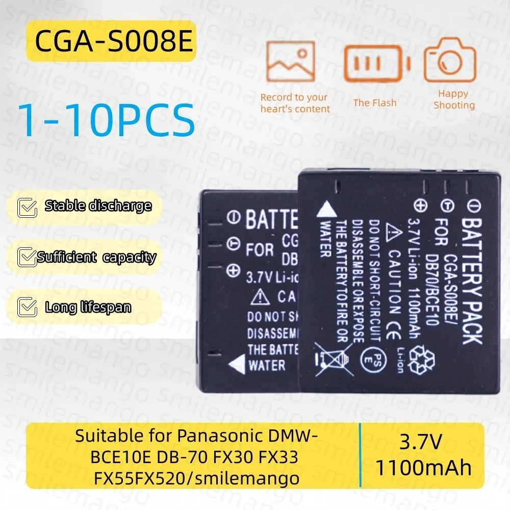 CGA-S008E Camera Battery 3.7V 1100mAh Rechargeable BatterSuitable for Panasonic DMW-BCE10E DB-70 FX30 FX33 FX55 FX520