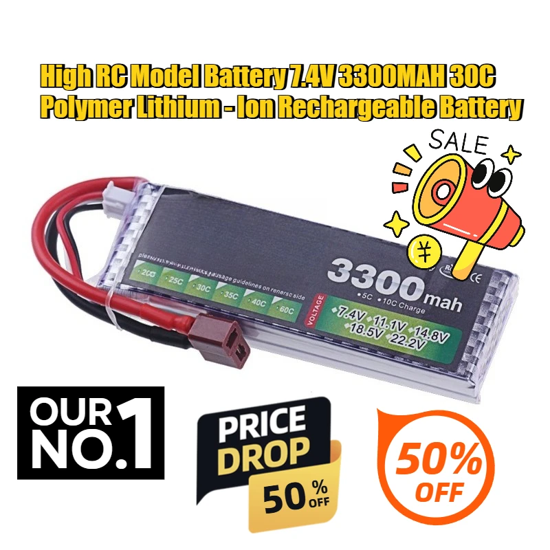 

7.4V 3300mAh 30C High Rate Polymer Lithium Ion Rechargeable Battery for Remote Controlled Model Cars