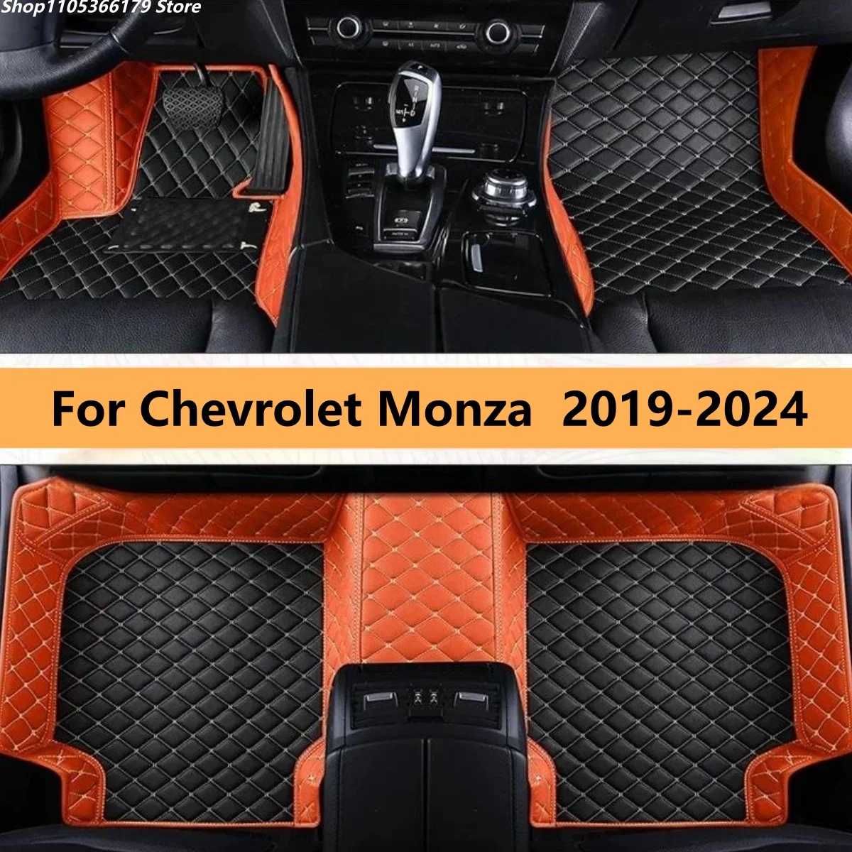 

Автомобильные коврики для Chevrolet Monza 2019-2024, кожаные, полный комплект, ковровые покрытия для пола, коврики для ног.