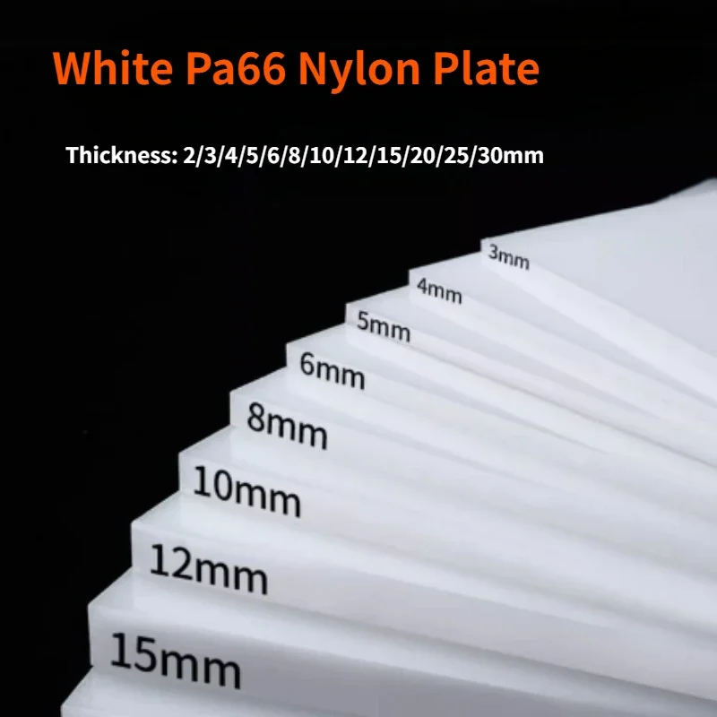 Weiße PA66-Nylonplatte, PA6 MC-Isolierplatte, 2-30 mm dick, starre Kunststoffplatte, hohe Festigkeit, verschleißfest, isolierend. – Detail 1