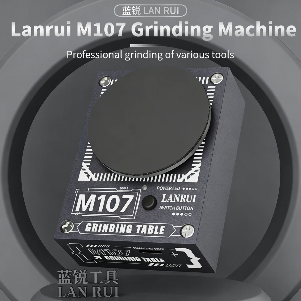 Lanrui M107 Grinding Machine for Mobile Phone Repair Tweezers Cutting Heads Blade Repair Tool Grinder Tool Grinding Machine