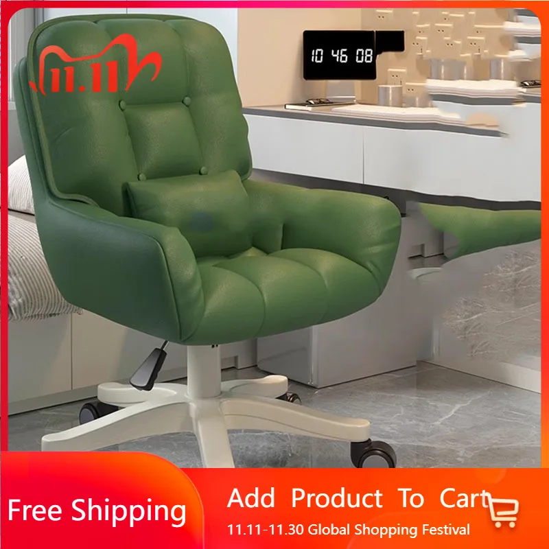 

Rolling Salon Office Chair Luxury Lounge Swivel Makeup Modern Computer Cheap Office Chair Cushion Bedroom Muebles Home Furniture