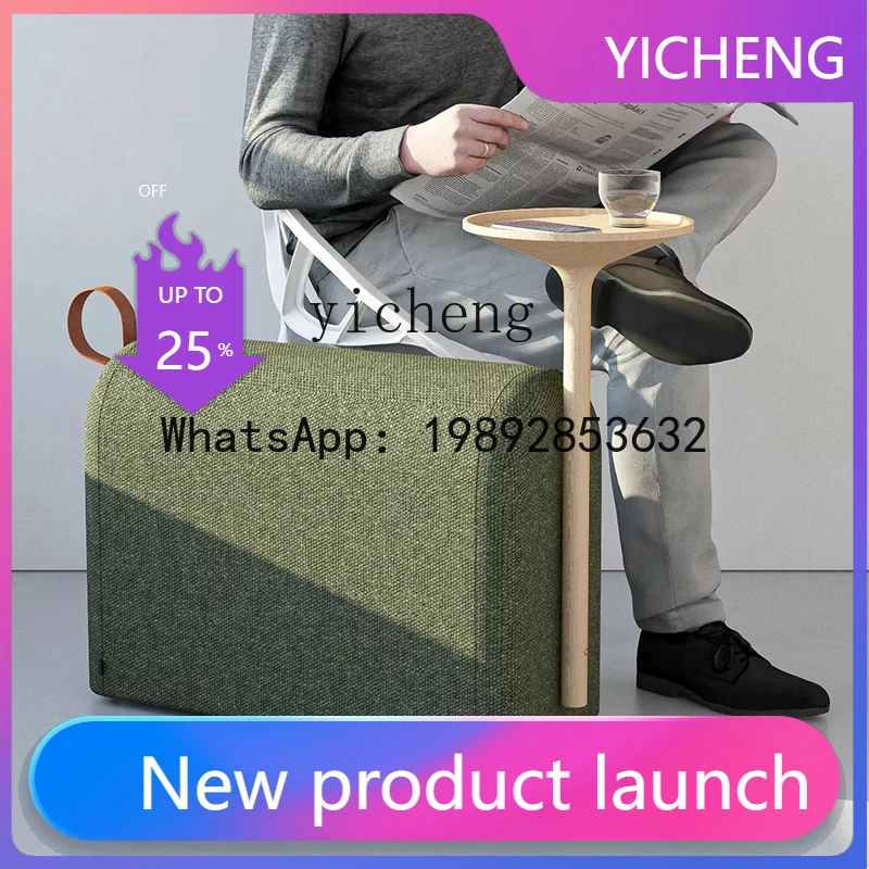 

X4 modern simple fabric small stool home low stool living room sofa coffee table stool personalized creative side table