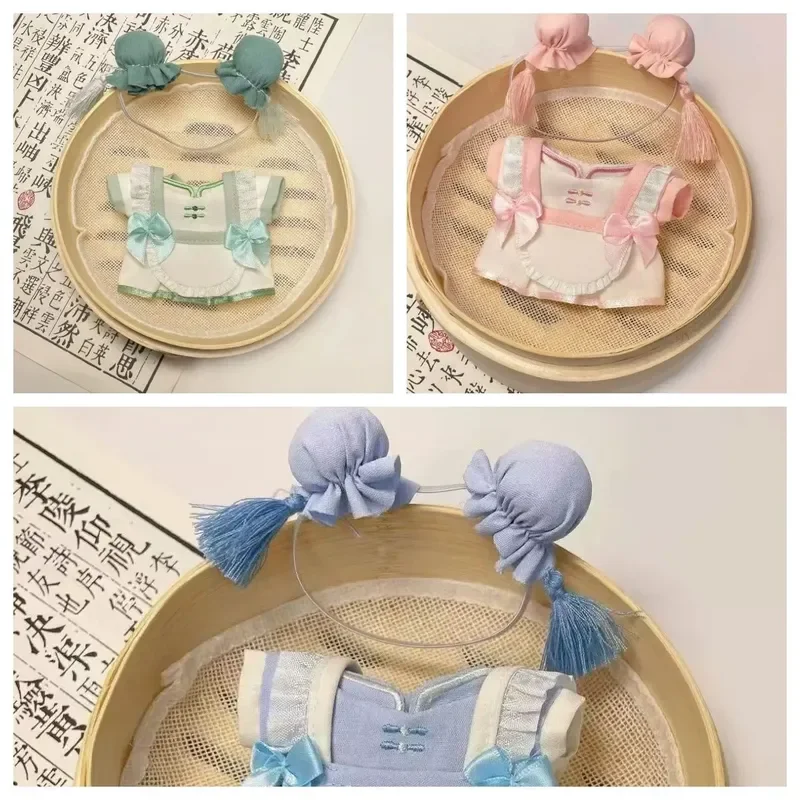 Suitable For 13-15cm Cotton Dolls Chinese Style Clothes High Appearance Doll Clothes Meatball Head Starfish Cute Accessories