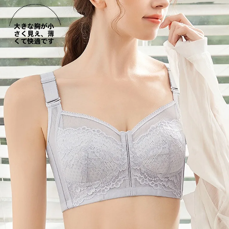 victoria-comfortable-wireless-full-cup-bra-lightweight-thin-cotton-material-v-neck-design-for-flattering-large-breasts-and-re