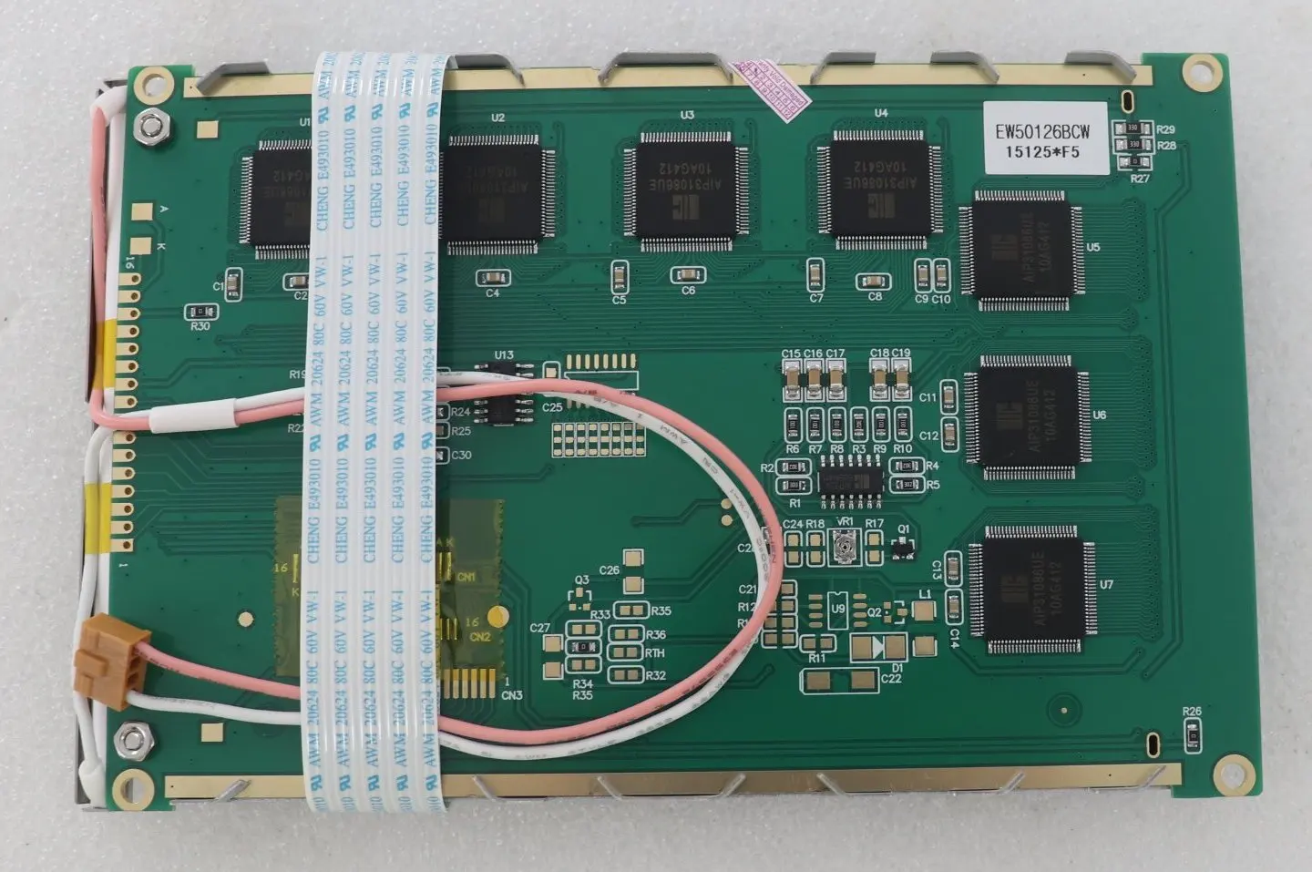 EW50126BCW New Compatible 5.7inch 320*240 LCD Panel Module