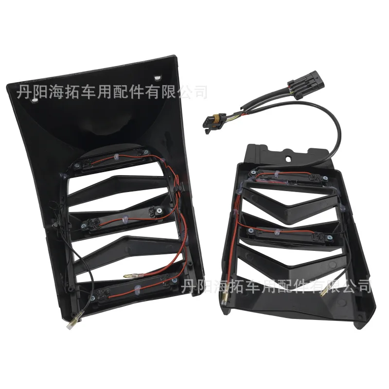 

Combined Front Cooling System Suitable For Harley-Davidson Breakout 2018-2022 Models, Aftermarket Motorcycle Parts.