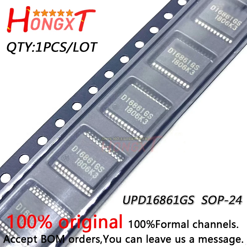 

1 шт. 100% Новинка D16861GS D16861 16861GS UPD16861GS SOP-24.Chipset