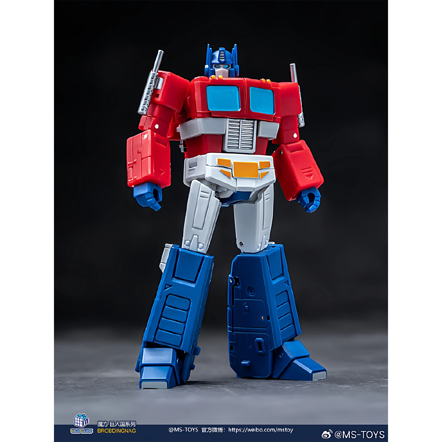 [Na Stanie] MS TOYS MS-B46 MSB46 2.0 OP Optimus Prime Figurka Akcji z Odłączanym Przyczepą