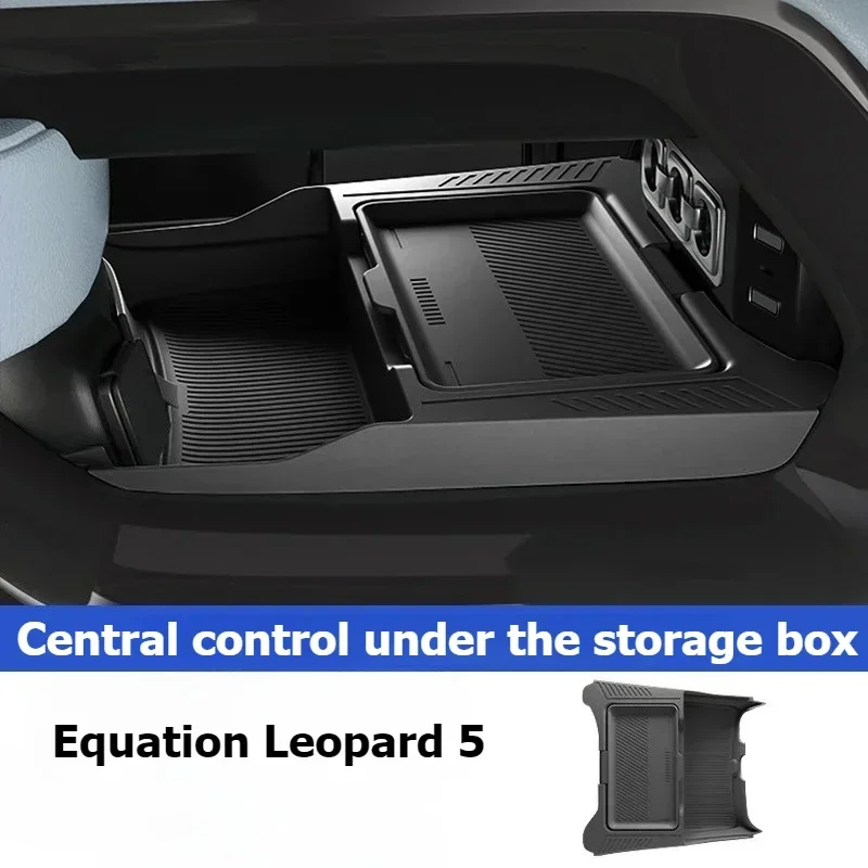 

For BYD Leopard 5 Leopard 8 2024 2025 Center Console Lower Storage Box Silicone Hidden Organizer Interior Tidying Accessories