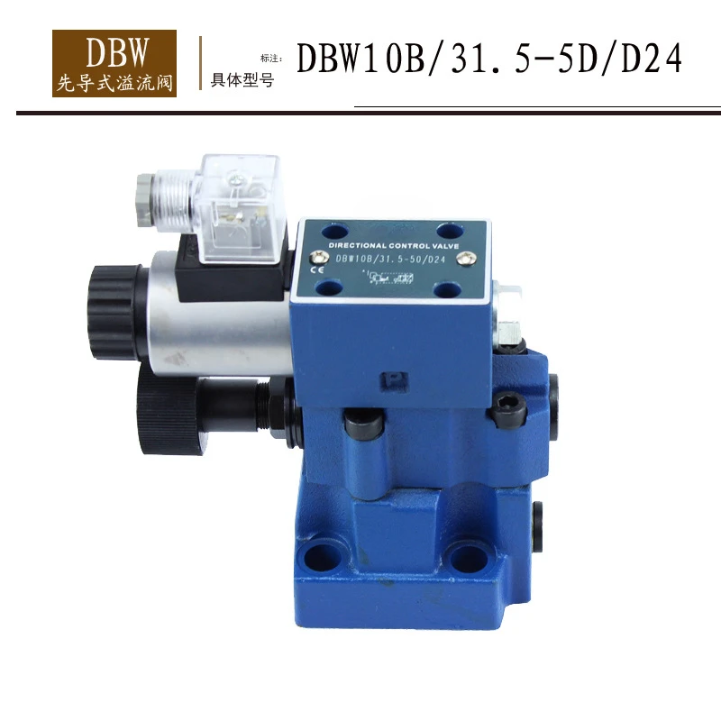 DBW10B-1-50/31 pilot operated relief valve