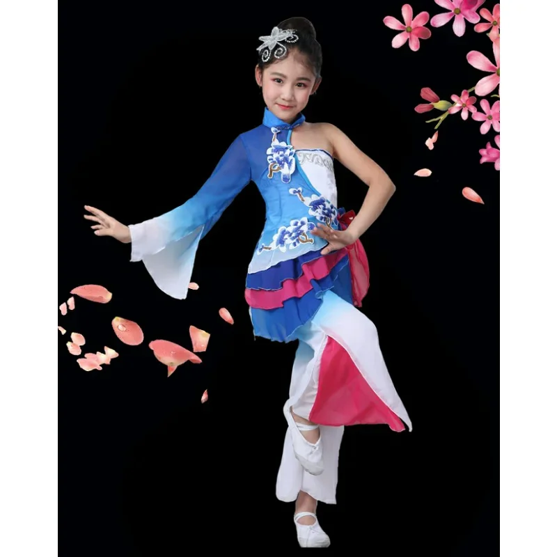 Children's Classical Nationality Costumes Yange Dance Elegant Ink Chinese Wind Umbrella Dance Clothing Children's Dance Clothes