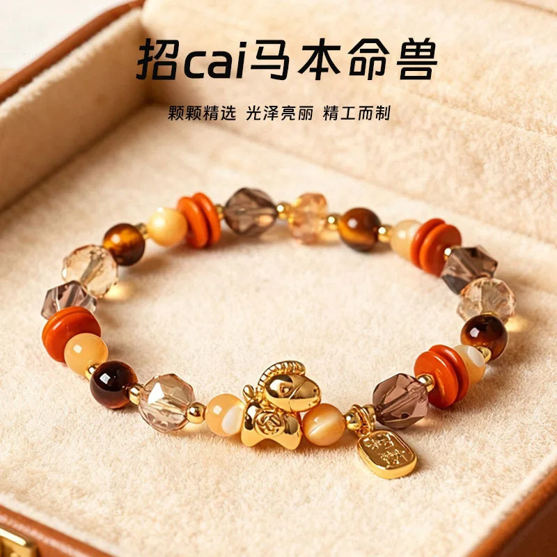 Faceted Glass Natural Tiger Eye Pearl Beaded Bracelet for Women Versatile Year of the Horse Lucky Bracelet Gifts