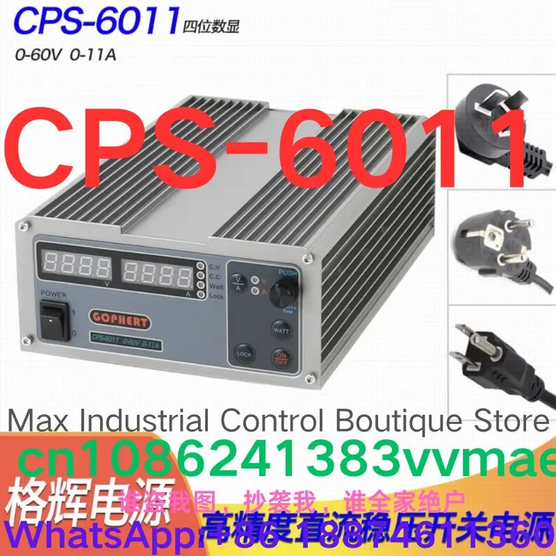 Brand-New Regulated…