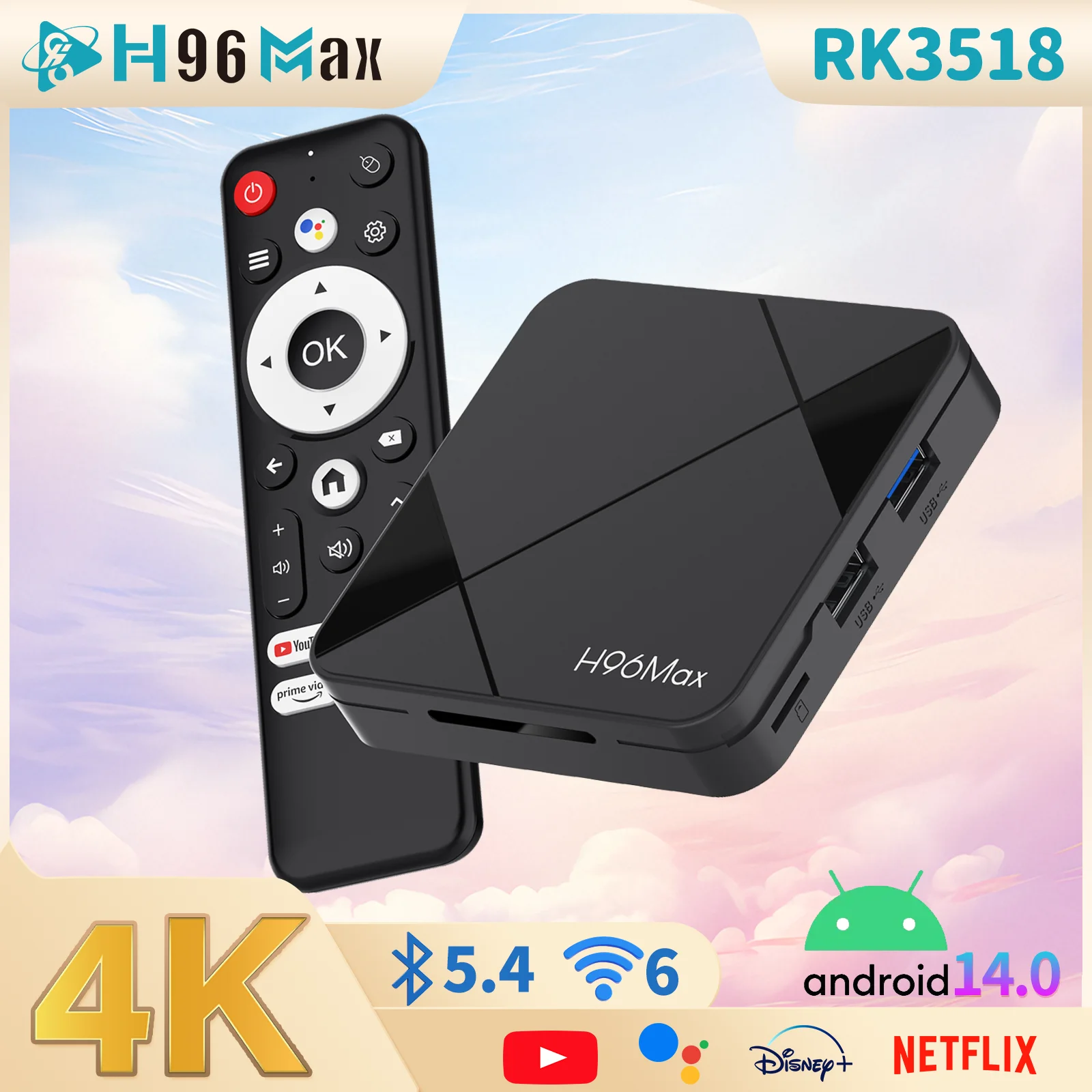 Flujo TV Android: ¿Es el H96 Max con Android 14 la mejor opción para streaming en tu televisor?