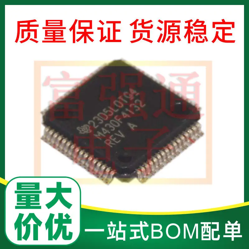 msp430f4132ipmr-msp430f4132ipm-m430f4132-Новый-оригинал