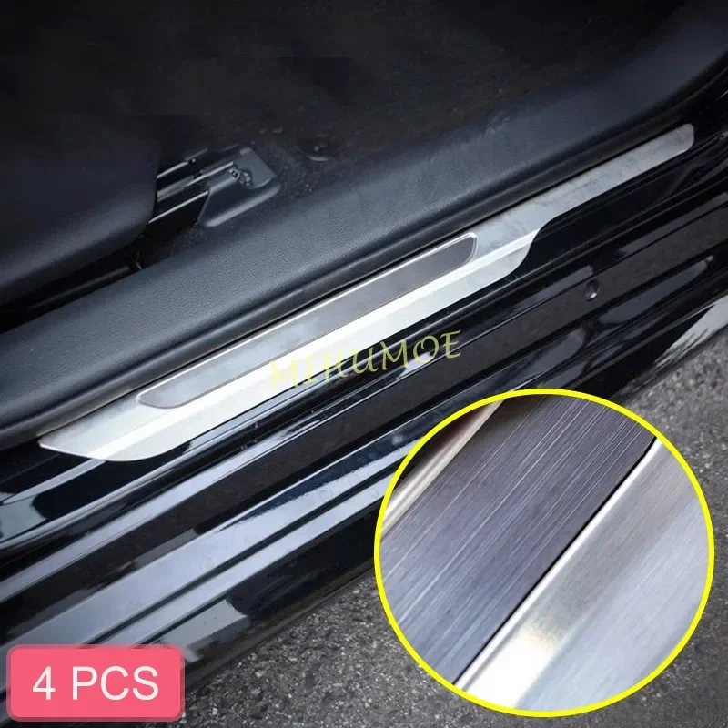 Steel Outside Door Sill Scuff Guard Cover Protector For 2019-2024 Toyota Corolla Hatchback Sedan Touring Sports Suzuki Swace