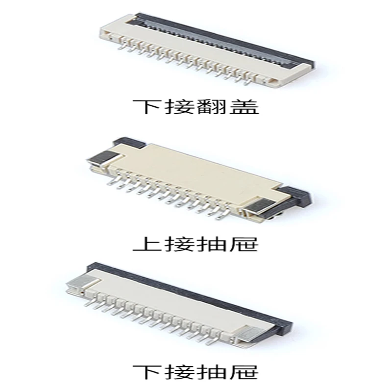 FFC/FPC connector 1.0MM flip down/pull up/pull down 4P-8P-10P-14P-20P-30P flexible cable socket flat cable socket
