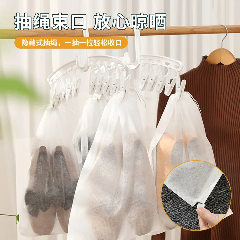 Shoe storage bag shoe cover dust-proof artifac sun drying shoe anti yellowing bag moisture-proof and mildew proof