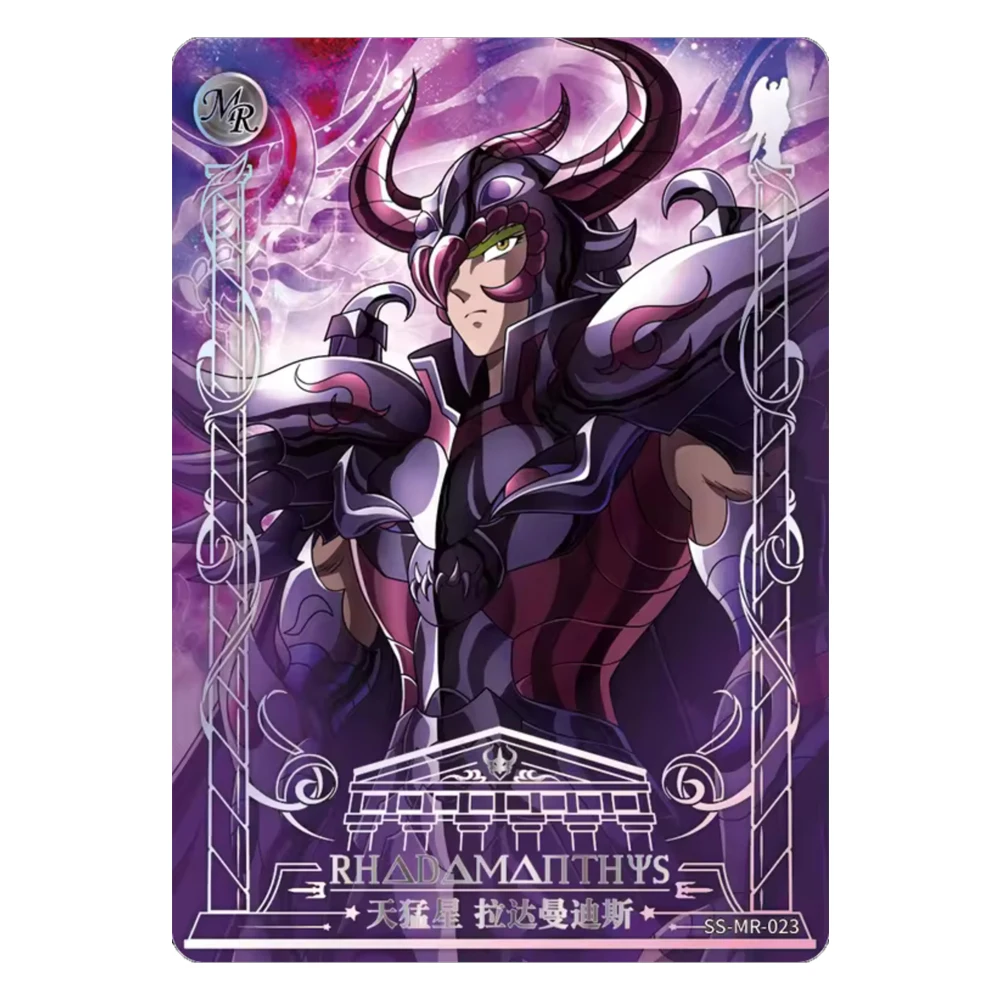 Saint Seiya KAYOU MR Shiryu Hyoga Shaina Shion Dohko Shaka Kanon Aiolos Aiolia Death Mask การ์ดสะสมเด็กคริสต์มาสของขวัญ