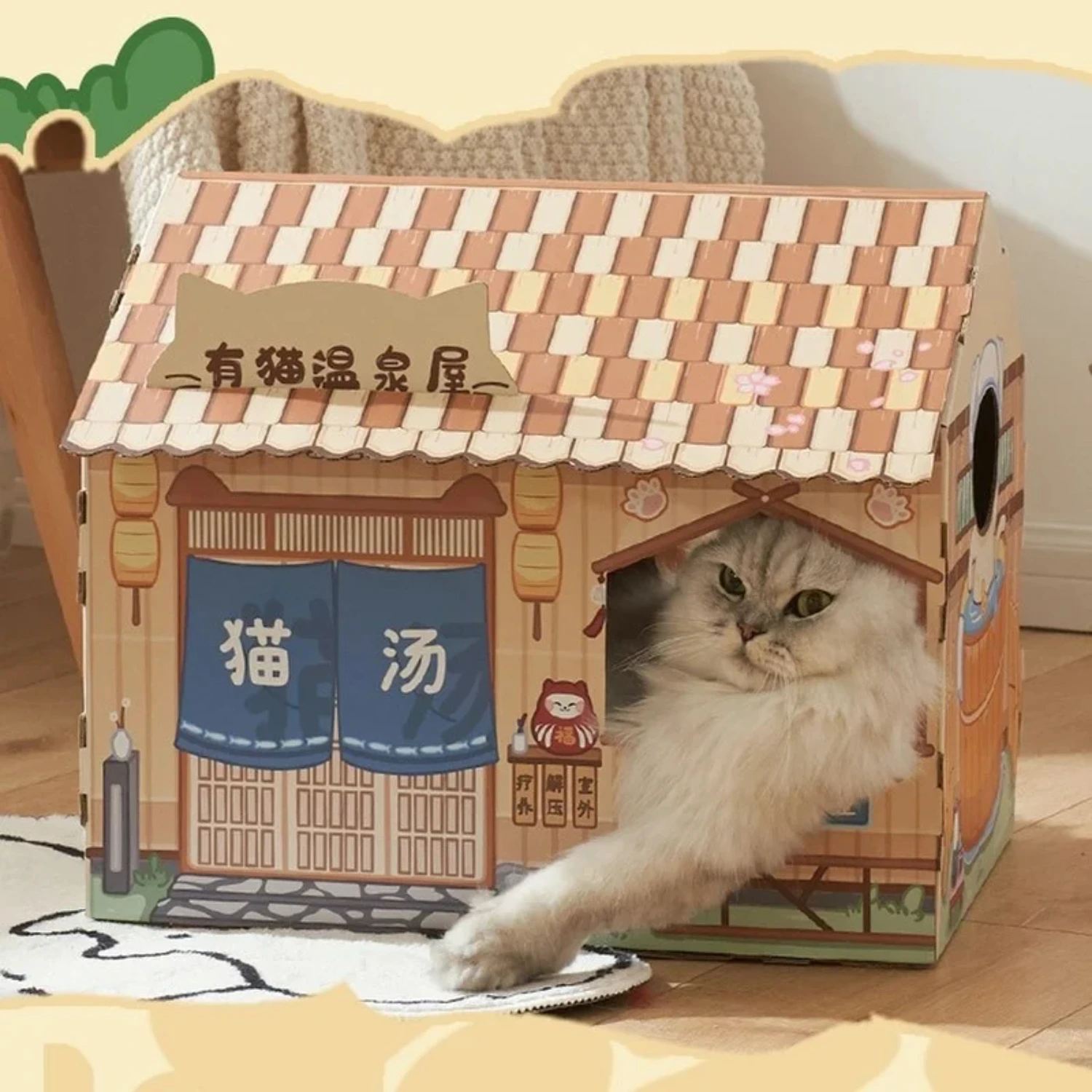 

Corrugated Papper Cat's House Milk Bed for Cats Breathable Cat Scratcher Nest Scratch Pad Cardboard for Cat Sleeping Bed