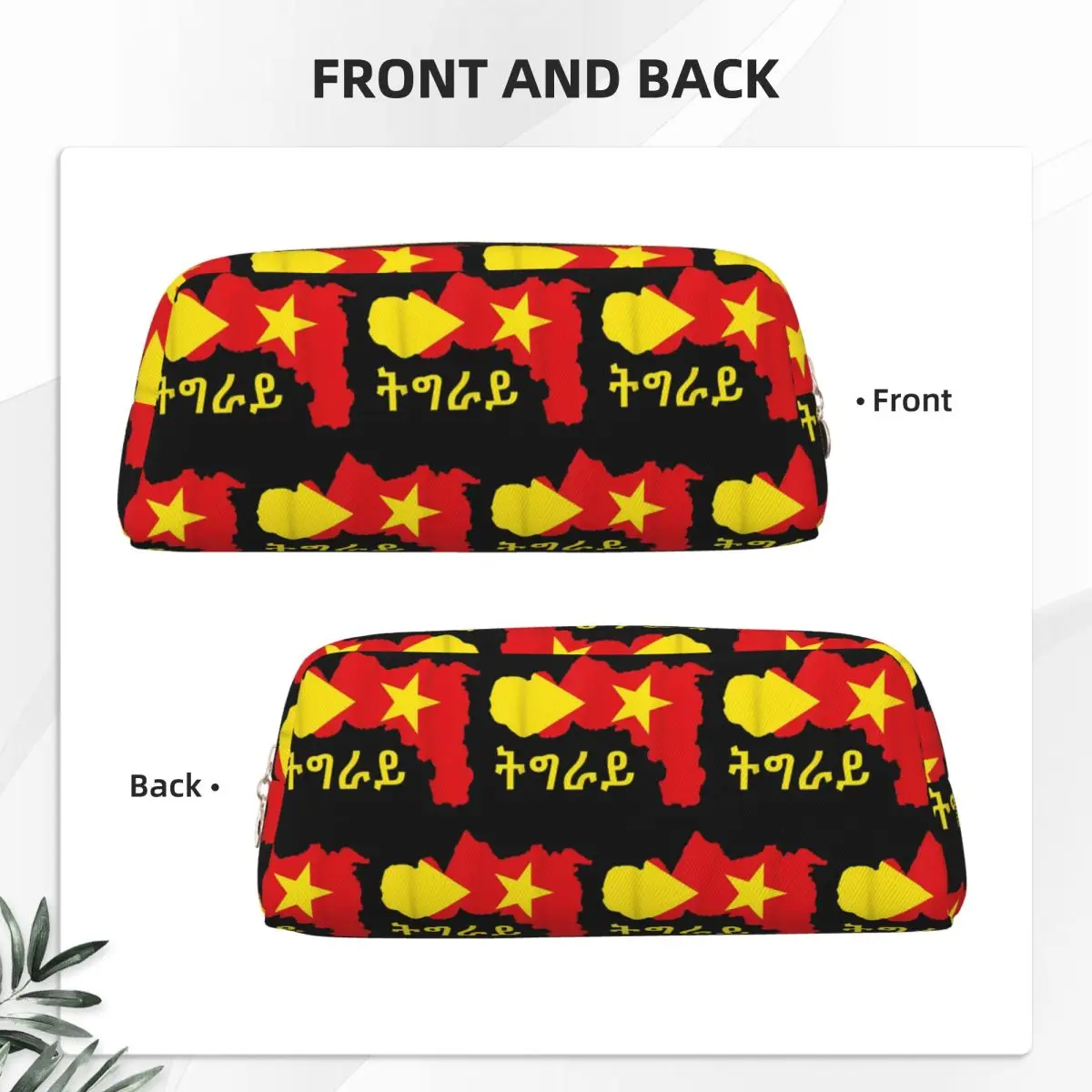 Tigray Flag Ethiopian Pencil Cases for Students School Pen Box Pencil Bag Pencil Pouch Pen Holder