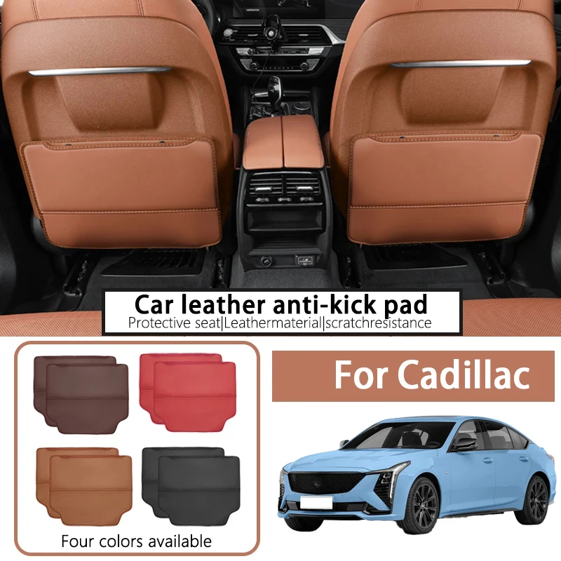 

It is suitable for Cadillac XT4XT5/XT6/CT4/CT5/CT6 seat anti-kick pad modification protection and anti-wear