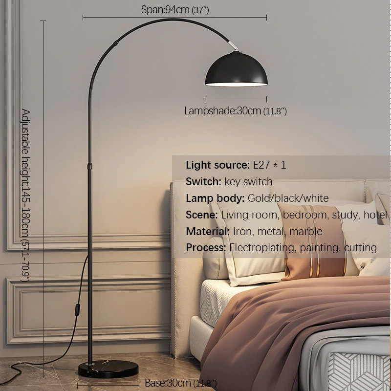 Напольная Лампа для рыбалки в скандинавском стиле