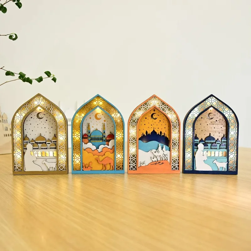 Islam Muslim Arch Art Party Decorative Ornament Wooden Eid Al-Fitr Mubarak