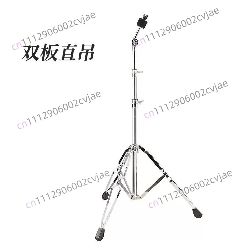 Cymbal bracket Hanging  rack Ding Ding  rack Drum hanging bracket Rhythm  treble hand  accessories