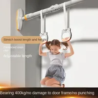 Horizontal bar on the door Household indoor door frame Children's pull-up device without punching fitness equipment Lifting ring