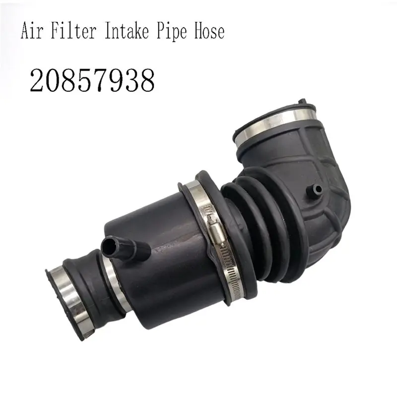 متفوقة فلتر الهواء كمية الأنابيب 20857938 لكاديلاك XTS ATS كمية الأنابيب خرطوم فلتر الهواء محرك فلتر الهواء كمية الأنابيب