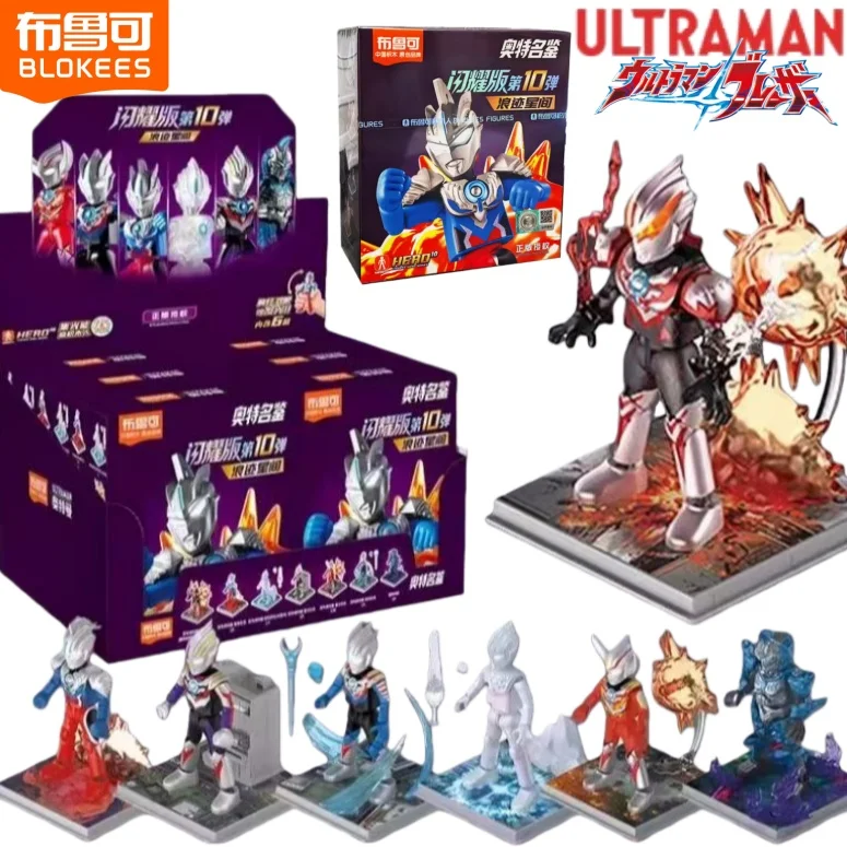 

BLOKEES Building Block Man Ultraman Shining Edition 10nd Orb Dark Glory Assembly Model Collect Luminous Toys Children's Gifts