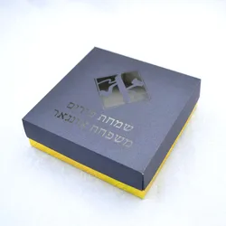 50PCS Personalized Hebrew Letter Bar Mitzvah Laser Cut Jewish Happy Purim Festival Party Custom Candy Gift Favor Box