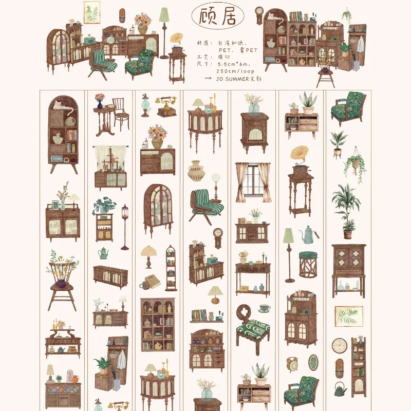 

Винтажная мебель, милый кот, высечка, ПЭТ-ленты васи, принадлежности для рукоделия, сделай сам, скрапбукинг, изготовление открыток, декоративная наклейка с планом