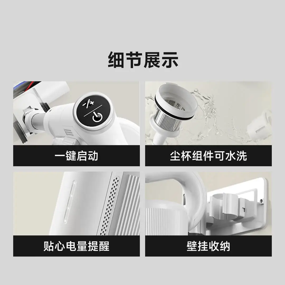 Bear 22.2V 120W 10000pa Large Suction Wireless Handheld High Power Vacuum Cleaner Ight and Large Suction